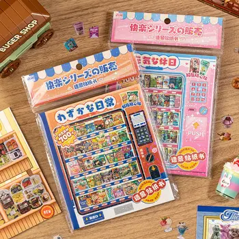 8-16張日式場景DIY貼紙書卡通可愛花園景觀寵物創意生日節日禮物送給孩子 10 最佳銷售 日本貼紙 - №4