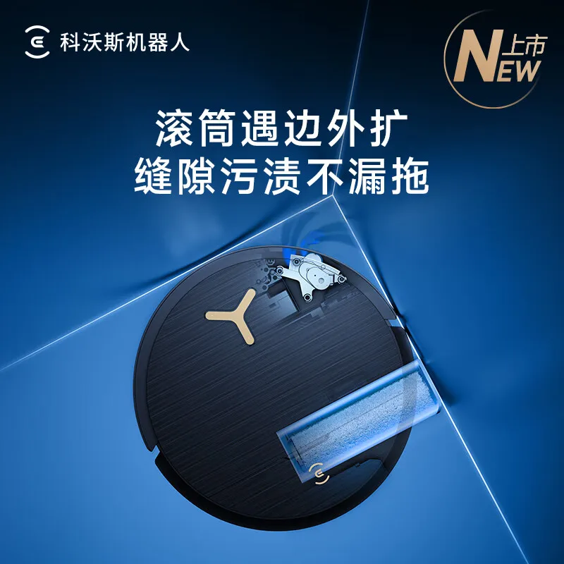Ecovacs X9 PRO Smart Robot Vacuum Cleaner and Mop, Auto Cleaning, Constant Pressure Wash, Strong Suction, App Control