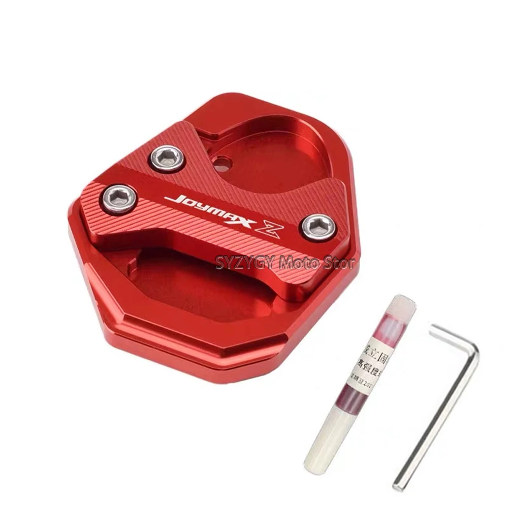 オートバイキックスタンド,フットサイドスタンド,エクステンションパッド,サポートプレート,symで使用,joymax z 300