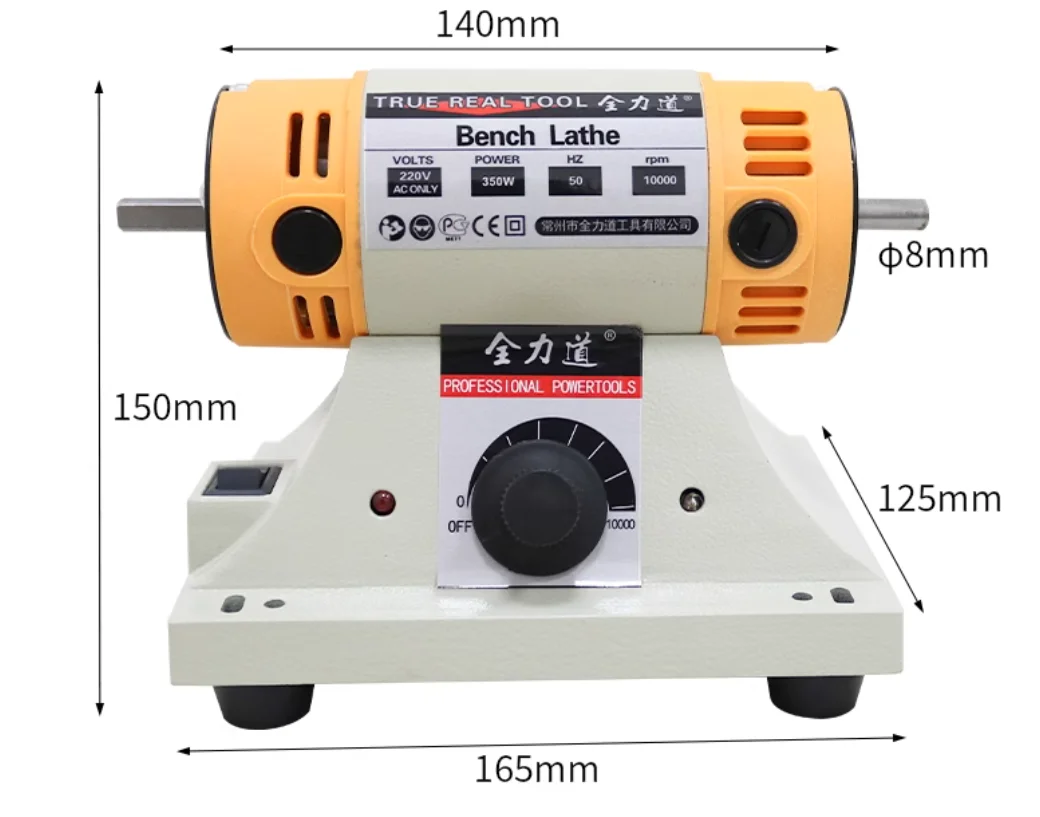 Small multifunctional desktop grinder woodworking jade cutting grinding carving polishing machine electric grinding tools