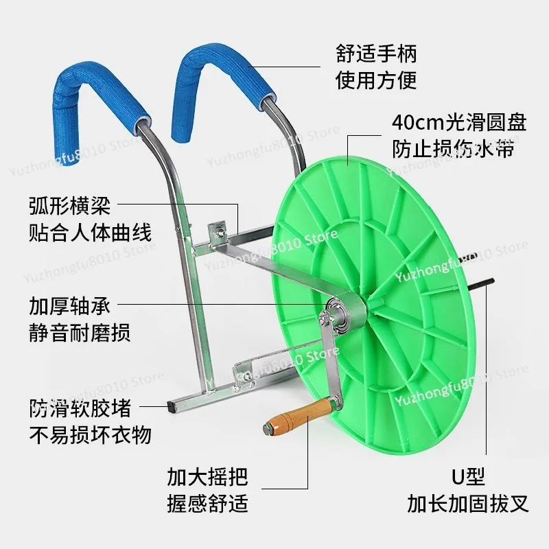 Rolling water pipe Agricultural hand crank watering water belt reel drip irrigation belt Fire water pipe