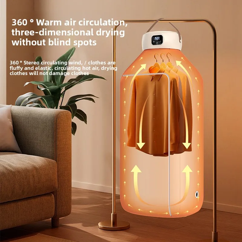 Compact electric air dryer Semi-automatic small household dryer Plastic shell can be stacked for dormitory use