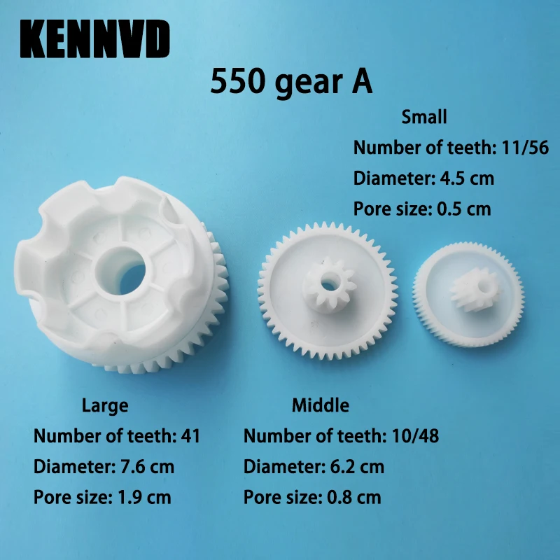 RS540 RS550 XX WSJ WW Children's Electric Ride on Toy Car Vehicle Motor Gearbox Large Medium Small Gears Plastic Gear Metal Gear