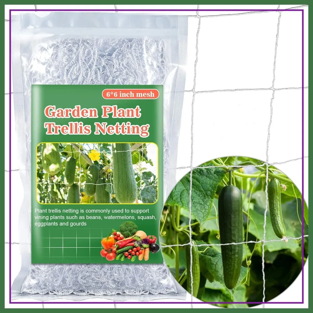 

2 PCS Garden Plant Trellis Netting 5x15 ft Square Mesh for Climbing Plants Fruits Vegetables Vines