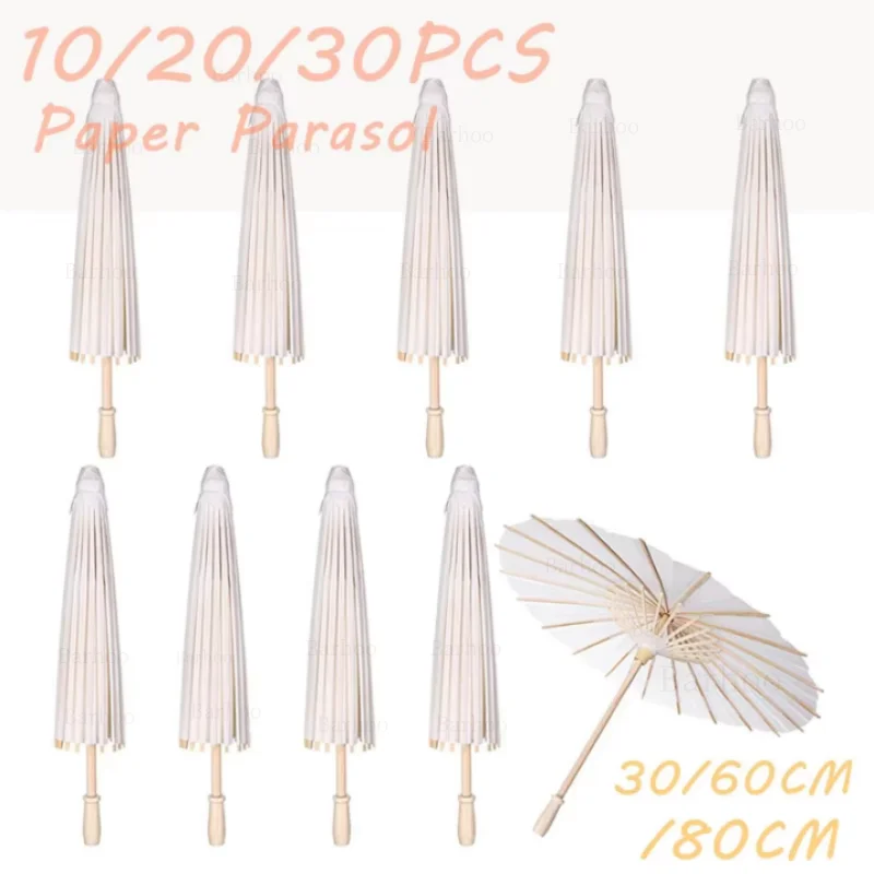 10-50PCS White Umbrella Paper Parasol 60/80cm Chinese Paper Umbrellas Photography Props Summer Whites Party Wedding Baby Shower