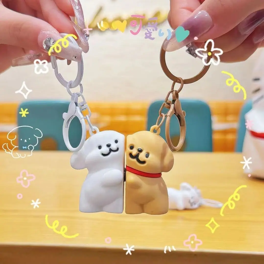 Couples magnetic line puppy keychain will never leave, cute and good-looking schoolbag, jewelry, pendant gift