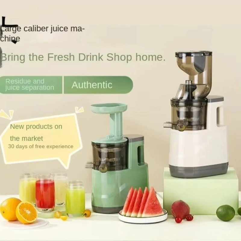 Extra Large Diameter Cross-Border Raw Juicer Household Milk Tea Shop Juice Machine for Ginger Vegetable Juice Separation English