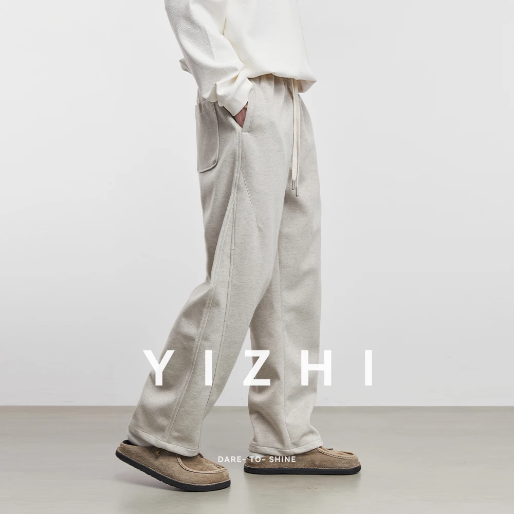 Men's Fashion Casual Pants 2025 Autumn New American Simple Drape Loose Elastic Waist Straight Leg Wide Leg Pants Male