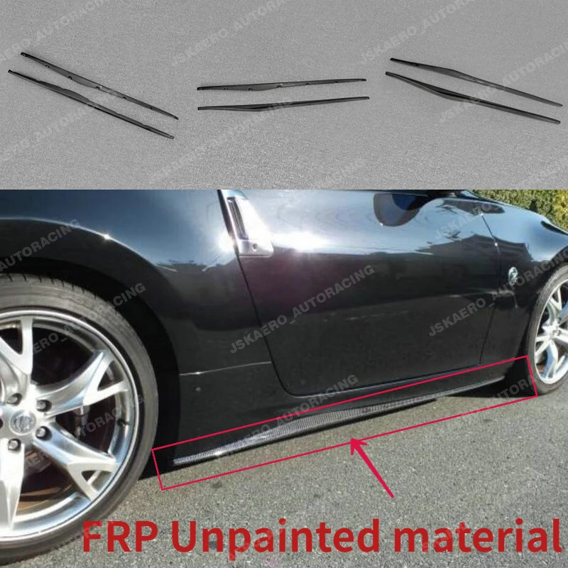 

For Nissan Fairlady 370z z34 Side Skirt Extension Addon FRP Unpainted Bodykits