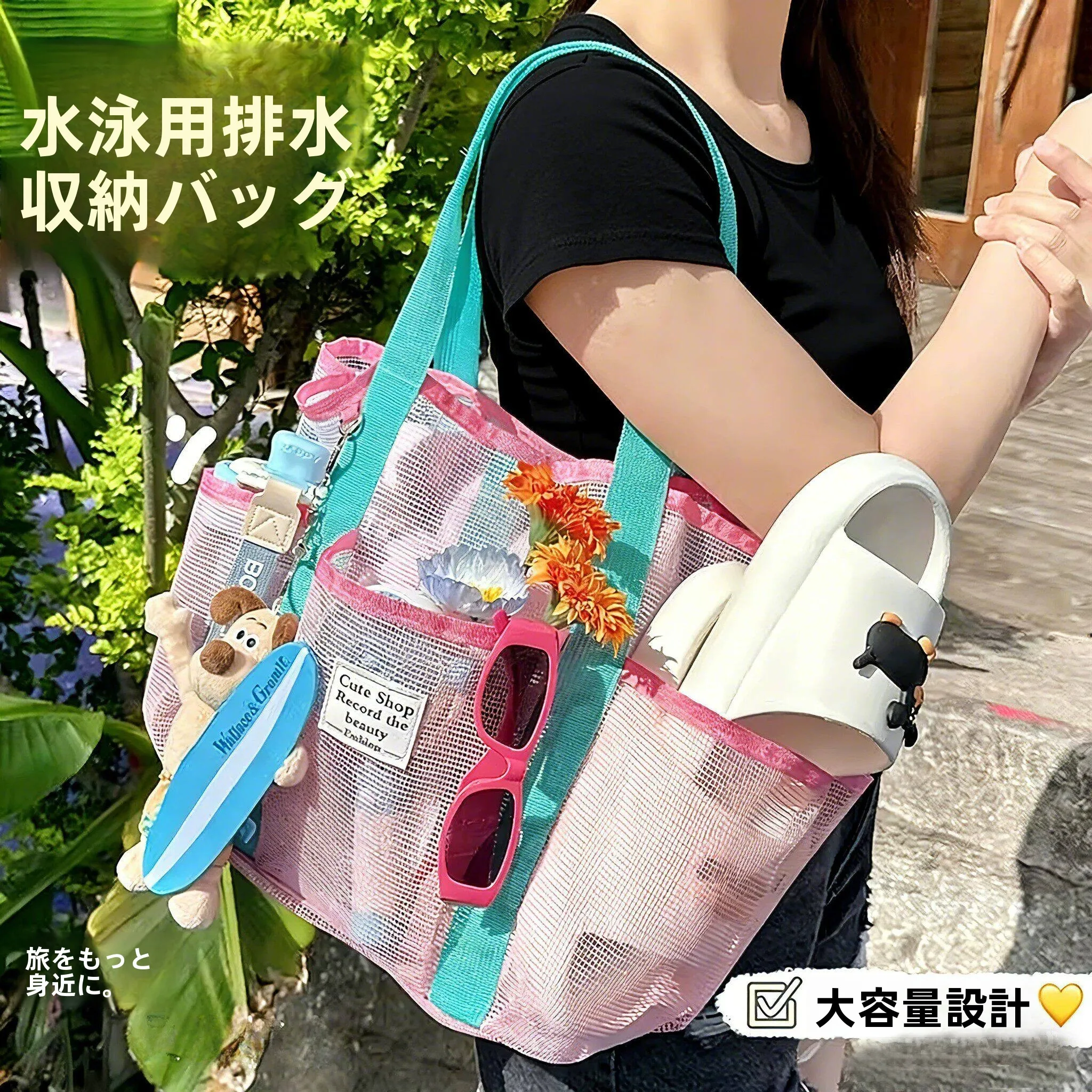 bolsa-de-natacao-de-grande-capacidade-bolsa-de-armazenamento-para-roupas-de-banho-fitness-esportes-higiene-pessoal-bolsa-de-praia-portatil-para-homens-e-mulheres