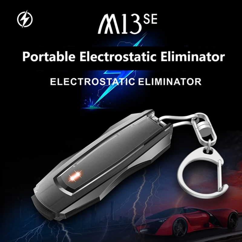 Tragbare antistatische Schlüsselanhänger Auto statische menschliche Körper elektrostatische Beseitigung Stange Winter statische antistatische Autozubehör