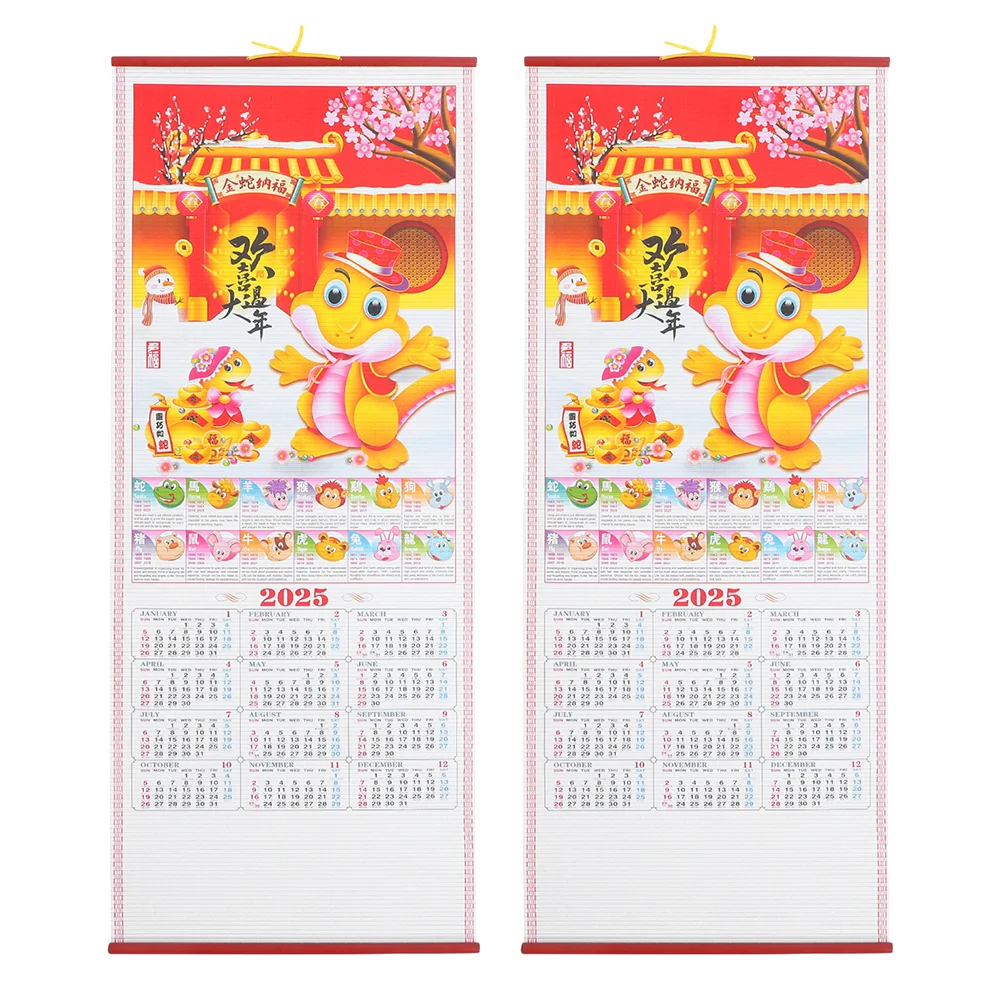 

2 Pcs Year of The Snake Hanging Scroll Calendar Zodiac for Wall Fridge Refrigerator Lunar 2024 Monthly Paper Whiteboard Office