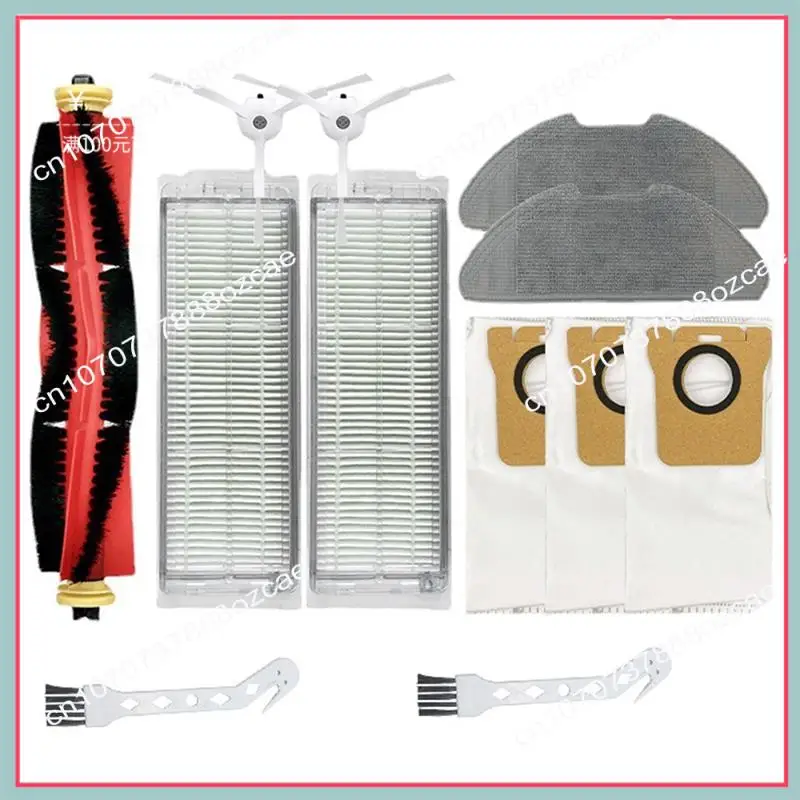 A26P 교체 메인 브러시 사이드 브러시 먼지 봉투 필터 Mijia 로봇 진공 청소기 MJST1S/2PROMJST1SHW/2 울트라 액세서리