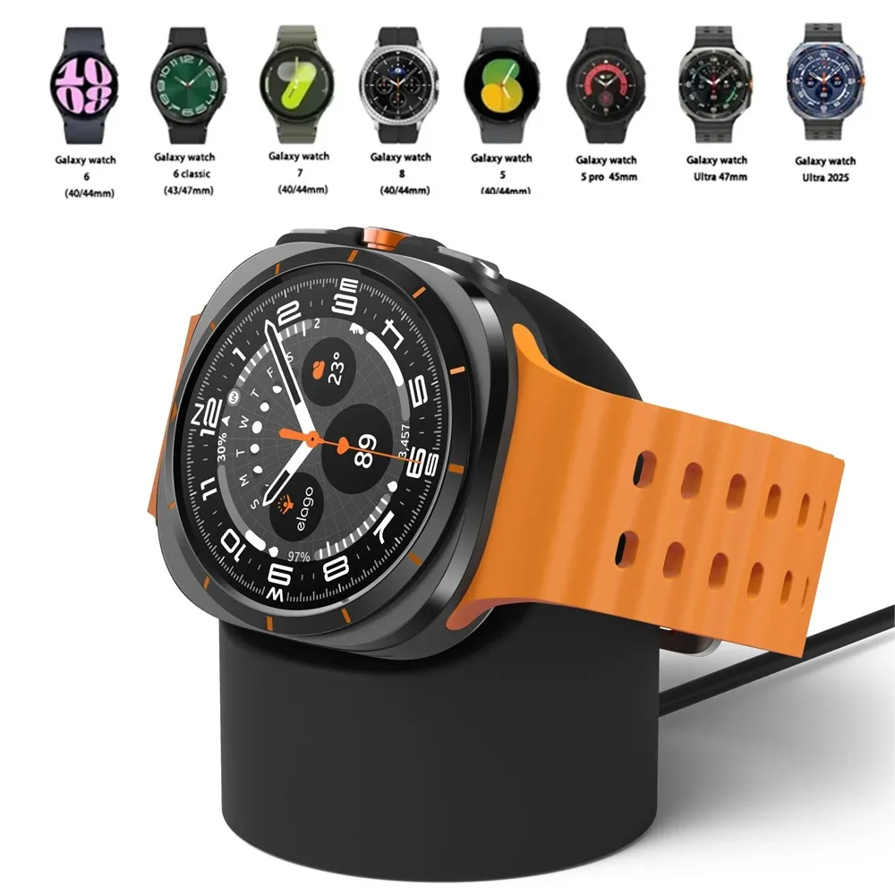 Silicone Charging Bracket for Samsung Galaxy Watch 7 Ultra 2025 47mm Storage Seat Convenient Galaxy Watch 8 7 6 5 4 3 40mm 44mm