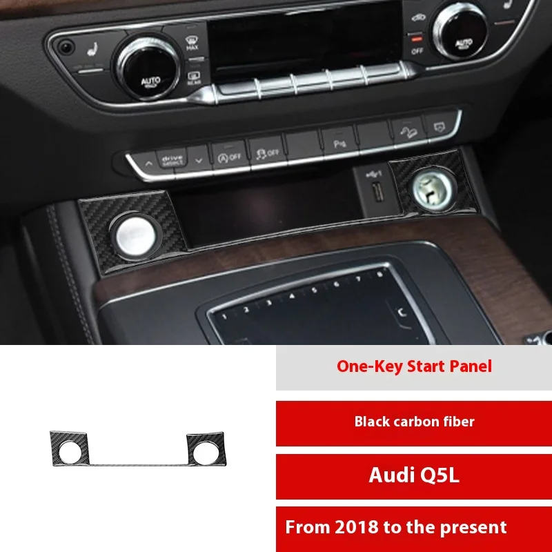

For 18-23 Audi Q5L Carbon Fiber One-button Start Panel Decorative Sticker Interior Modification Accessories