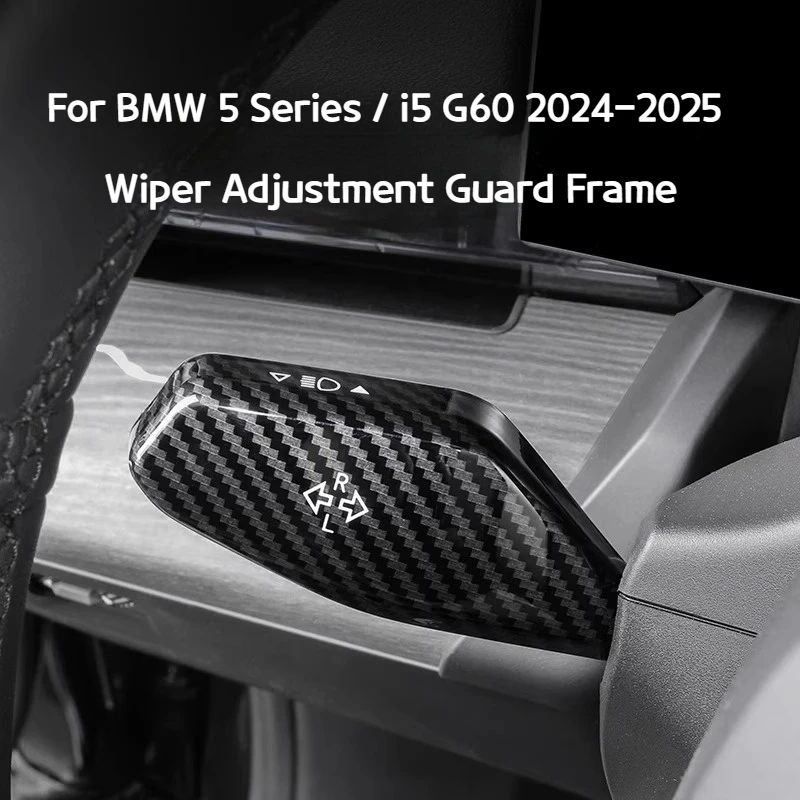 

For BMW 5 series i5 G60 2024-2026 Car ABS carbon fiber turn signal wiper switch decorative rod interior decorative accessories