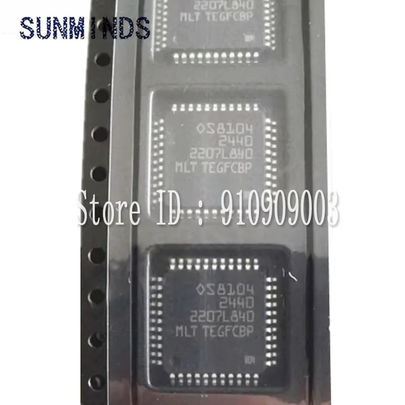 OS8104 2440 for Audi Fiber Amplifier Decoding Chip Replace FOS8104 2440 for Audi Fiber Amplifier Decoding Chip