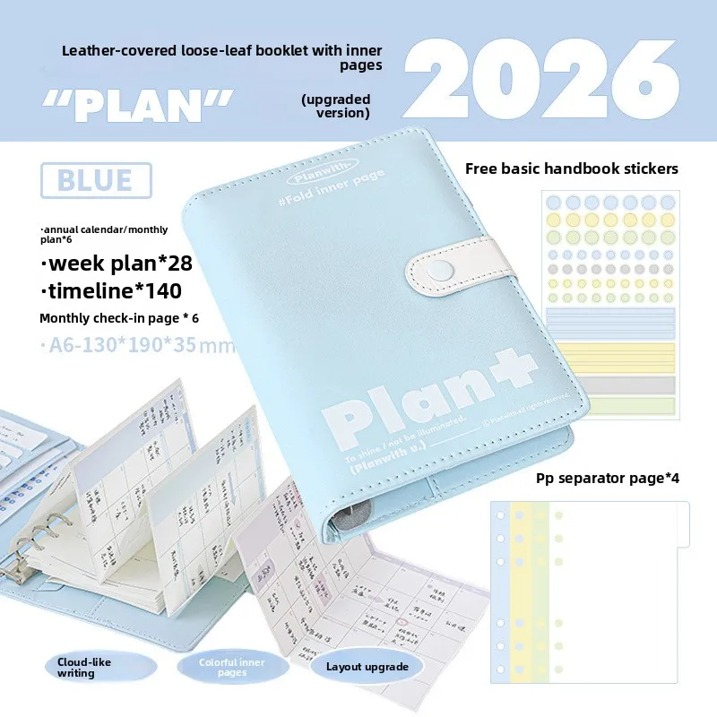 2025 Nueva serie Memoriales Este órgano Memoriales Plan de alto nivel de apariencia Este libro de horario Este libro planificador
