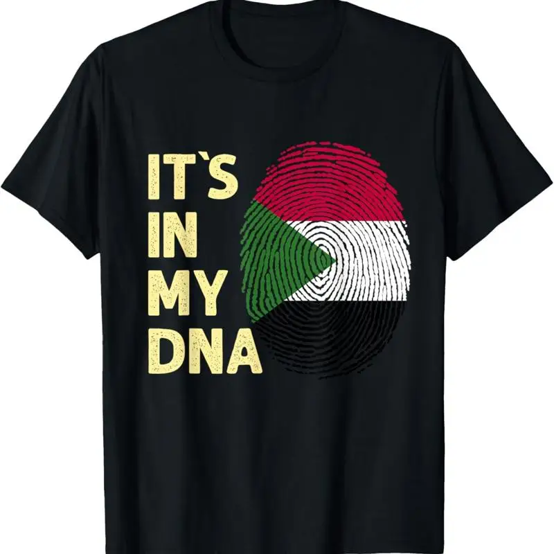 Футболка с флагом команды Судана в моем ДНК