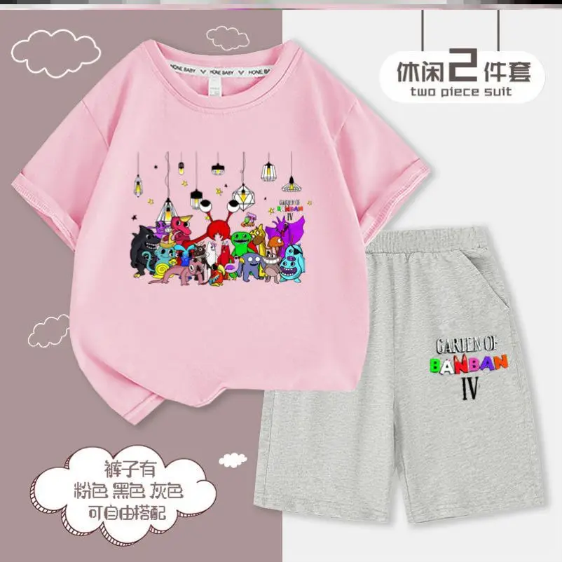 Garten of Banban Children's Kindergarten Suit Short-sleeved T-shirt Shorts Class Garden Fashion Peripheral Two Pieces