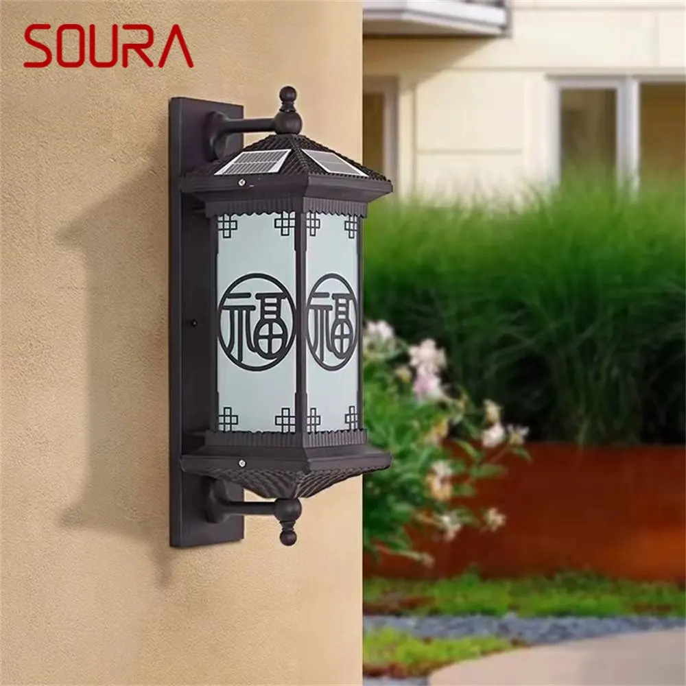 

SOURA Outdoor Solar Wall Sconces Light LED Chinese Style Waterproof Vintage Lamp for Home Balcony Decoration