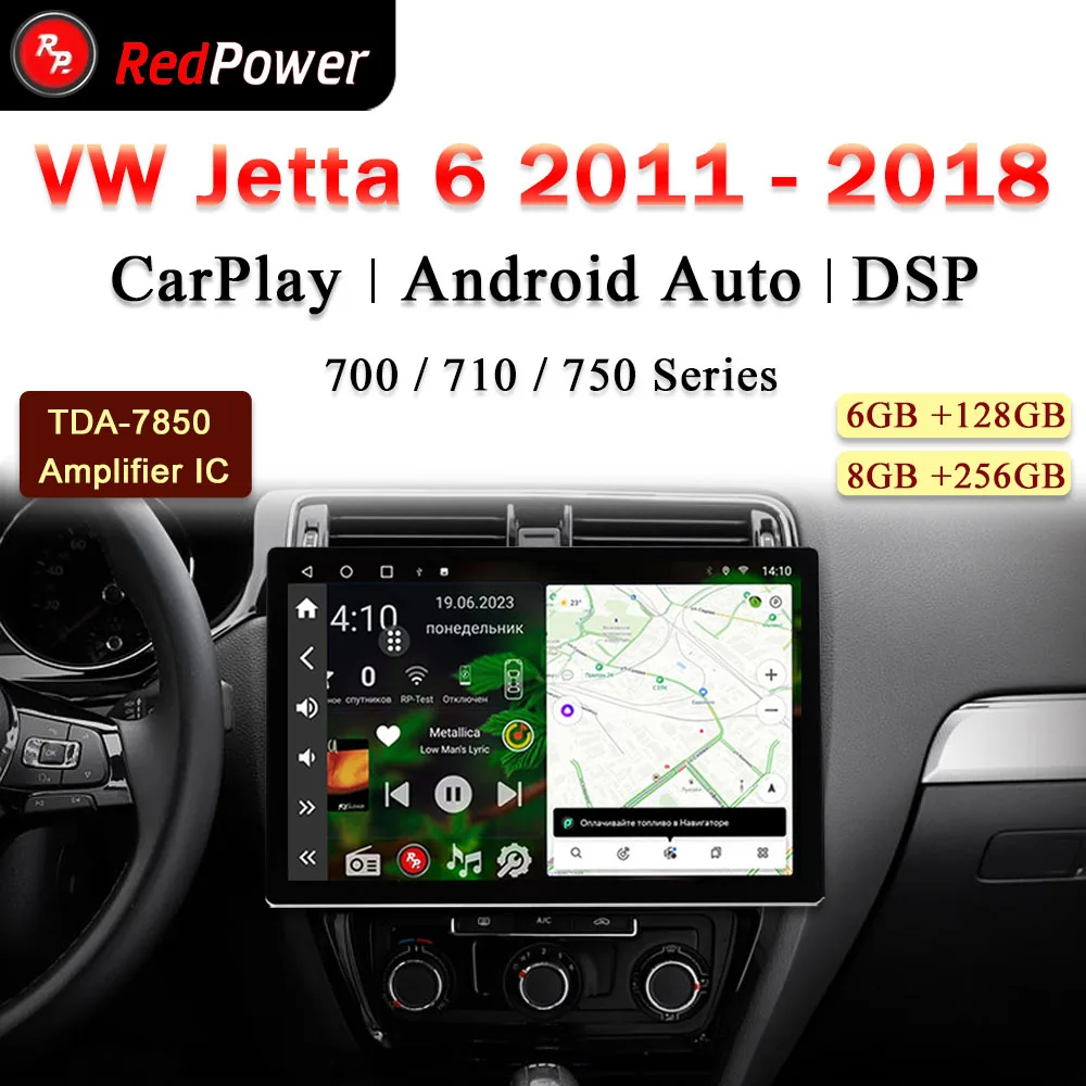 

12.95 inch Автомагнитола RedPower Hi-Fi для VW Jetta 6 2011 - 2018 Android 10.0 DVD Player Audio Video DSP CarPlay 2 Din