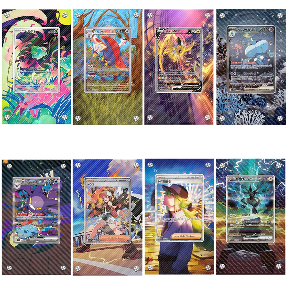 أنيمي بوكيمون Sv11 سلسلة بطاقة تمديد اللوحة عرض حالة جيوفاني N هيلدا جولتيون Bulbasaur جمع بطاقة رف شاشة #1