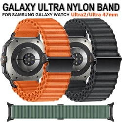 Sports Trail Band For Samsung Galaxy Watch Ultra2 2026 Nylon Loop Strap Correa For Samsung Galaxy Ultra 47mm No Gaps Bracelet