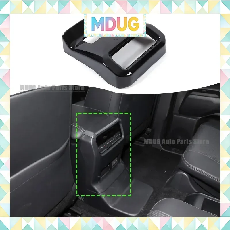 MDUG ABS Anti-Kick Panel Car Rear Vent Kick Guard For Toyota Prado 2024+ Auto Interior Accessories