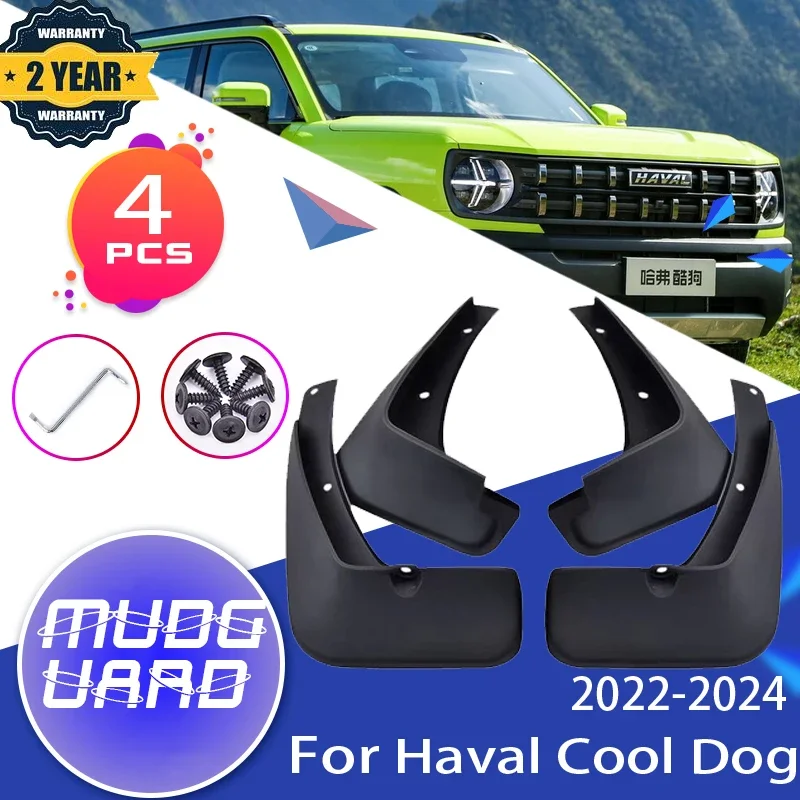 for Haval Cool Dog Accessories 2022 2023 2024 GWM H-Dog Front Rear Mudflaps Fender Mud Flaps Guards Splash Flaps Car Mudguards