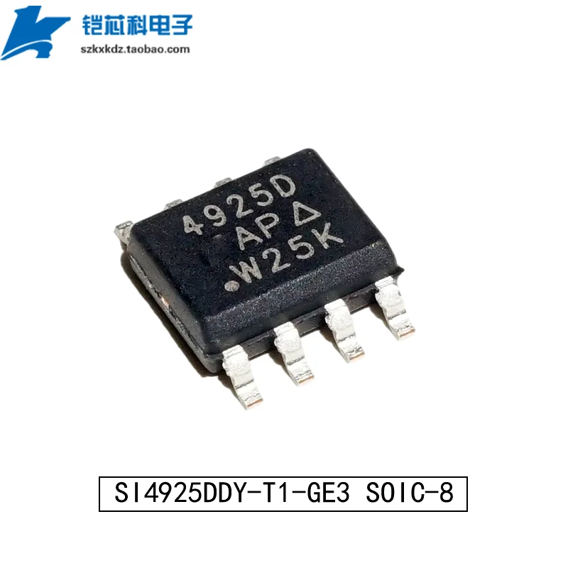 5Pcs Original SI4925DDY-T1-GE3 4925D SOIC-8 SMD IC MOSFET Dual P-Channel 30-V (D-S)  8A