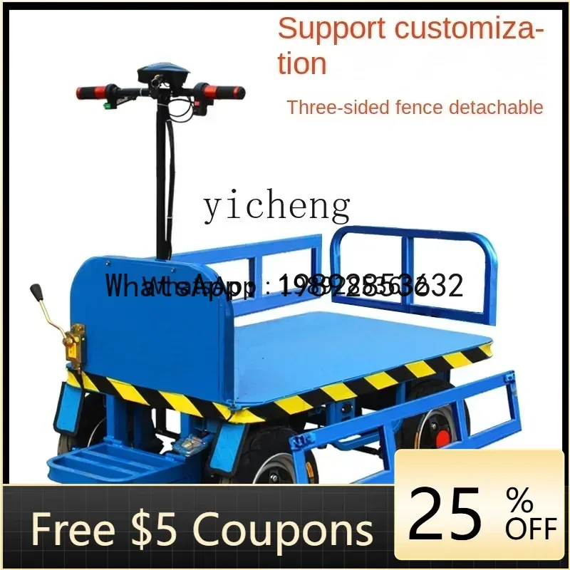 LYY Electric Flatbed Trolley Truck Wagon Trailer Small Cart