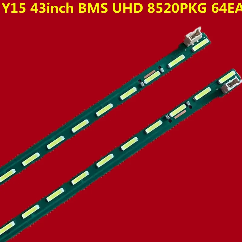 2PCS LED Backlight Strip For Y15 43inch BMS UHD 8520PKG 64EA L/R 49UF690V 43UF6300 43UF6600 43UX310C-CA