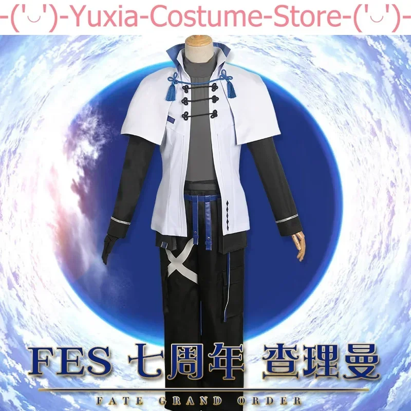 Fate Fgocos Fes Anniversary Shadow Mage Charlemagne Cosplay Costume Cos Game Anime Party Uniform Hallowen Play Role Clothes