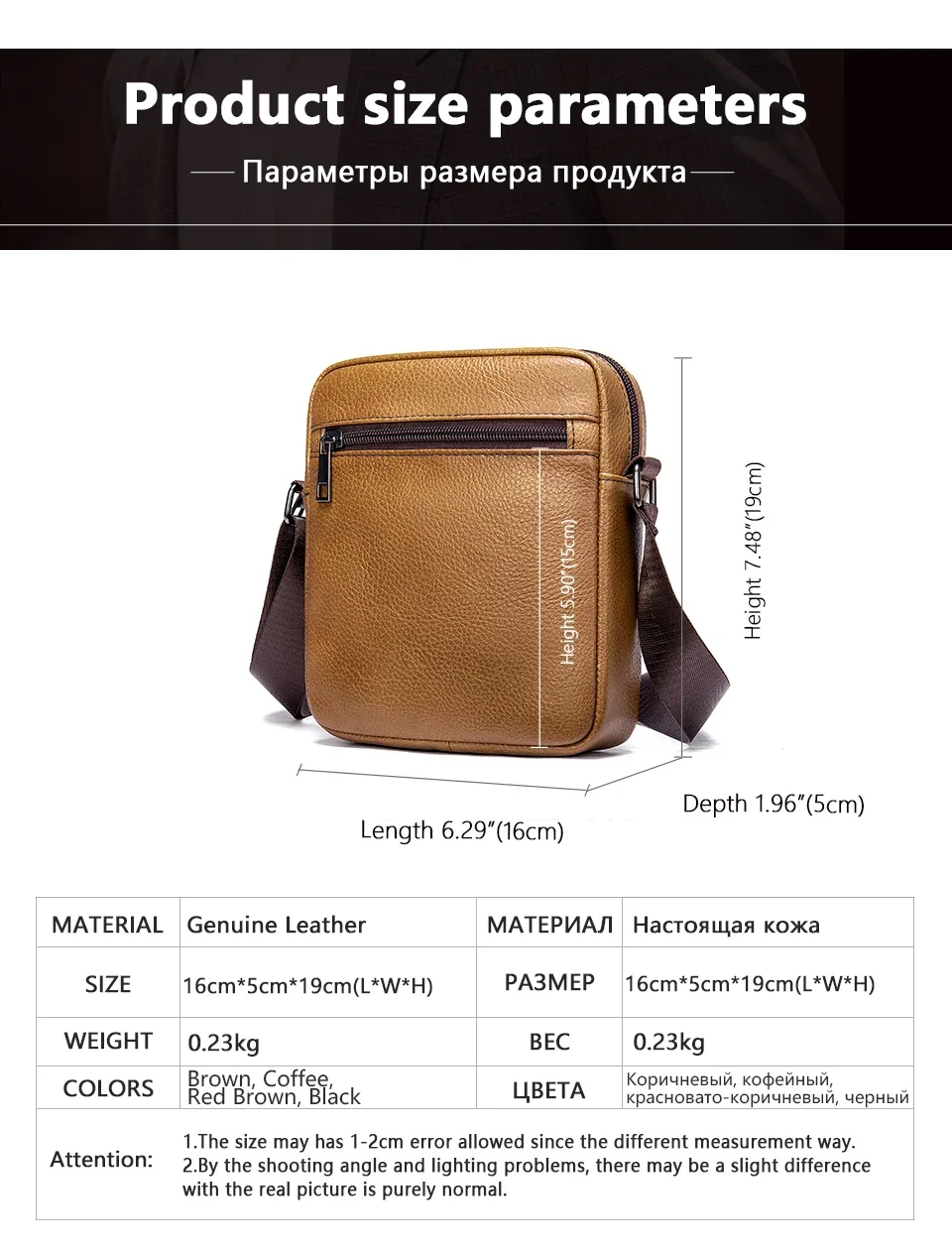 Men\'s Leather Shoulder Bag Top Layer Cowhide Single Shoulder Small Messenger Bag Casual Mobile Phone Sundries Crossbody Bag