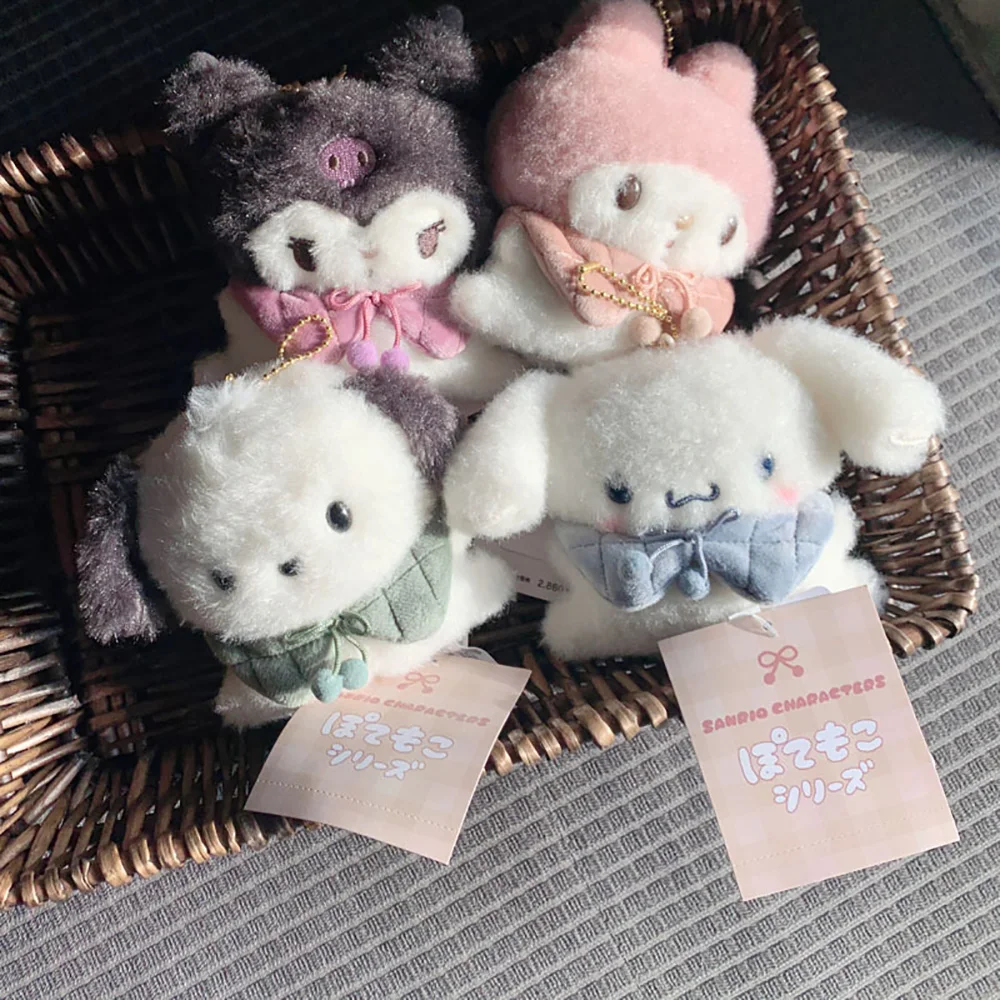 Sanrio peluche portachiavi Mymelody Cinnamorol simpatico cartone animato morbido farcito bambola Kawaii zaino ciondolo portachiavi decorazione ornamento