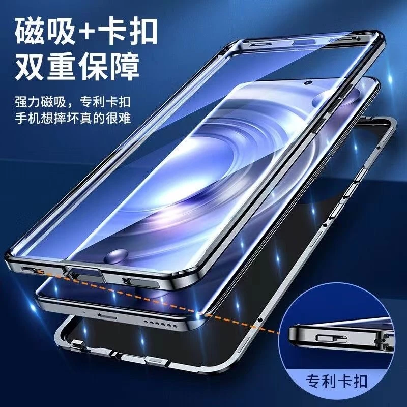 Etui 360 Full Case do Huawei Nova 15 Max, dwustronne, z magnetyczną adsorpcją, metalowa obudowa, szkło hartowane, ochrona na całą obudowę. — zdjęcie produktu 5