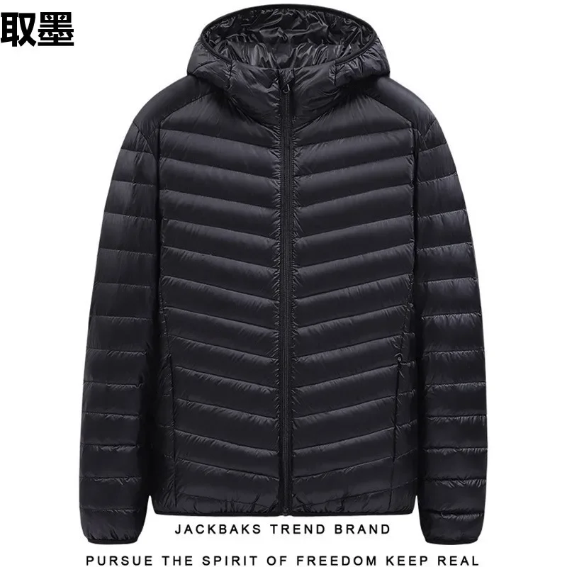 Hooded Cotton-Padded Men's Coat For Autumn Winter Plus Size Loose-Fit Cropped Stand Collar Lightweight Casual Warm Feather Jacke