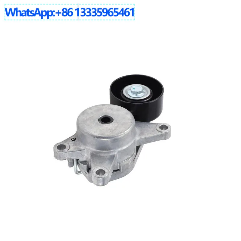 

2528104600 для натяжителей Hyundai Accent Kia Rio Picanto