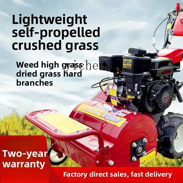 A3 Multifunctional lawn mower Grass crushing field agricultural self-propelled  four-stroke  lawn mower