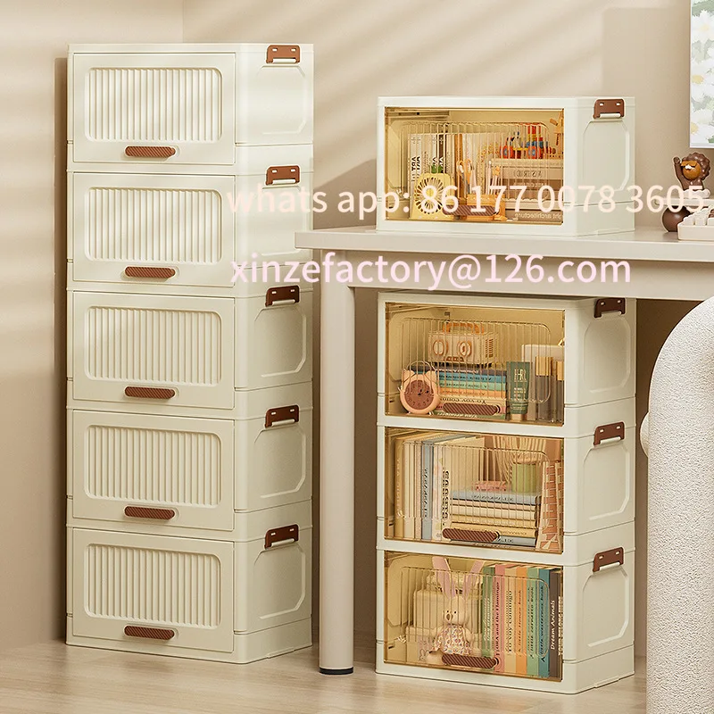 

Customizable Foldable Double Door No-Install Storage Cabinet Toy Snack Miscellaneous Goods Storage