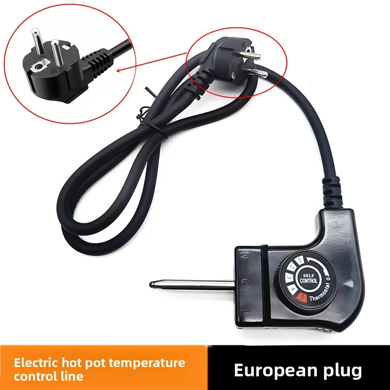 

European-style Thermostat Wire Electric Grill Electric Grill 3*0.75mm Pure Copper Wire Electrical Accessories