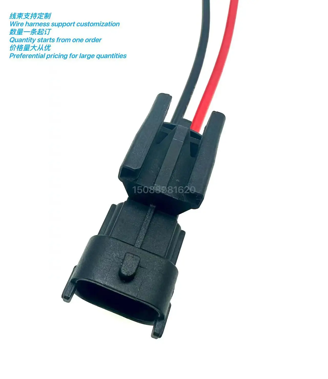 Car connector 2-hole wired male and female connector 1928404226 1928403874 metering unit plug