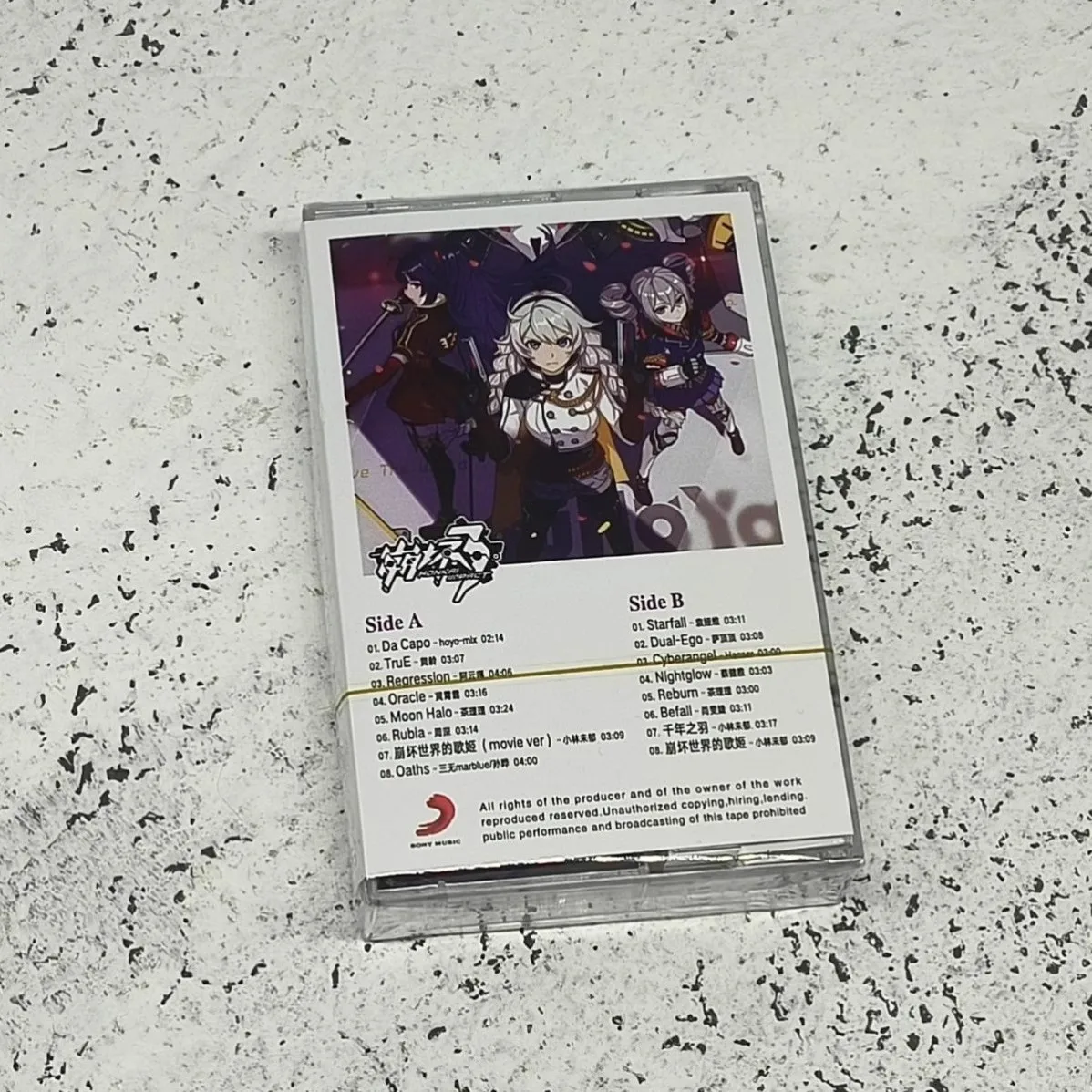 Anime Honkai Impact 3 Elysia Kiana Kaslana Da Capo Music Tapes Cosplay Cassettes Soundtracks Box Walkman Car Tape Party Music