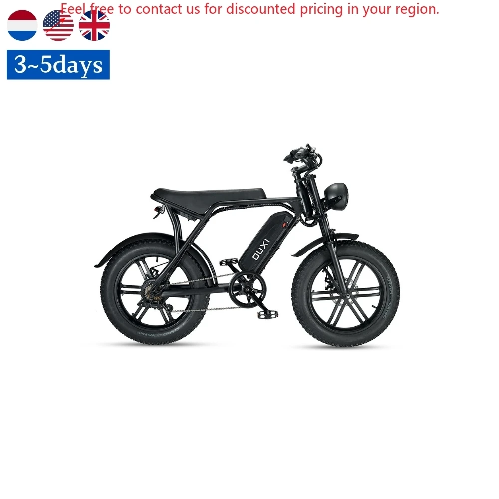 

Brazil Warehouse 20 Inch Electric Bike Bicycle For Street Travel