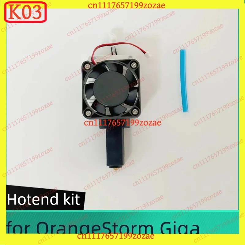 K03 Hotend Print Head Replacement Spare Parts For Elegoo OrangeStorm Giga 3D Printer