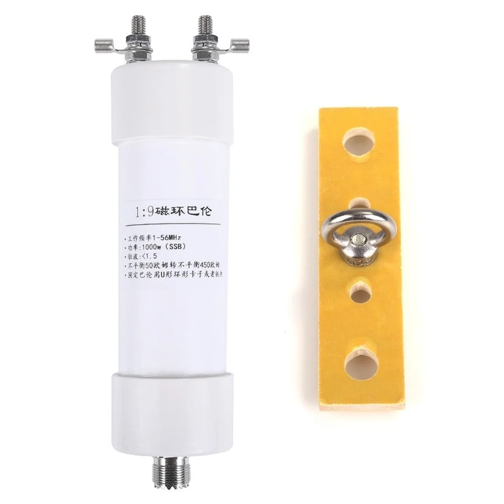 1PCS High Frequency 1 9 Magnetic Core Balun 1000W High Power Shortwave Radio SSB CW For SSB/CW/LSB/USB/AM/FM Power Tool Parts