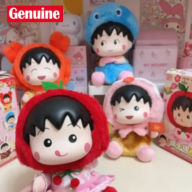 

Authentic Cherry Blossom Fantasy Chibi Maruko-Chan Vinyl Doll Series Mystery Blind Box Surprise Box Children Holiday Gift Toy