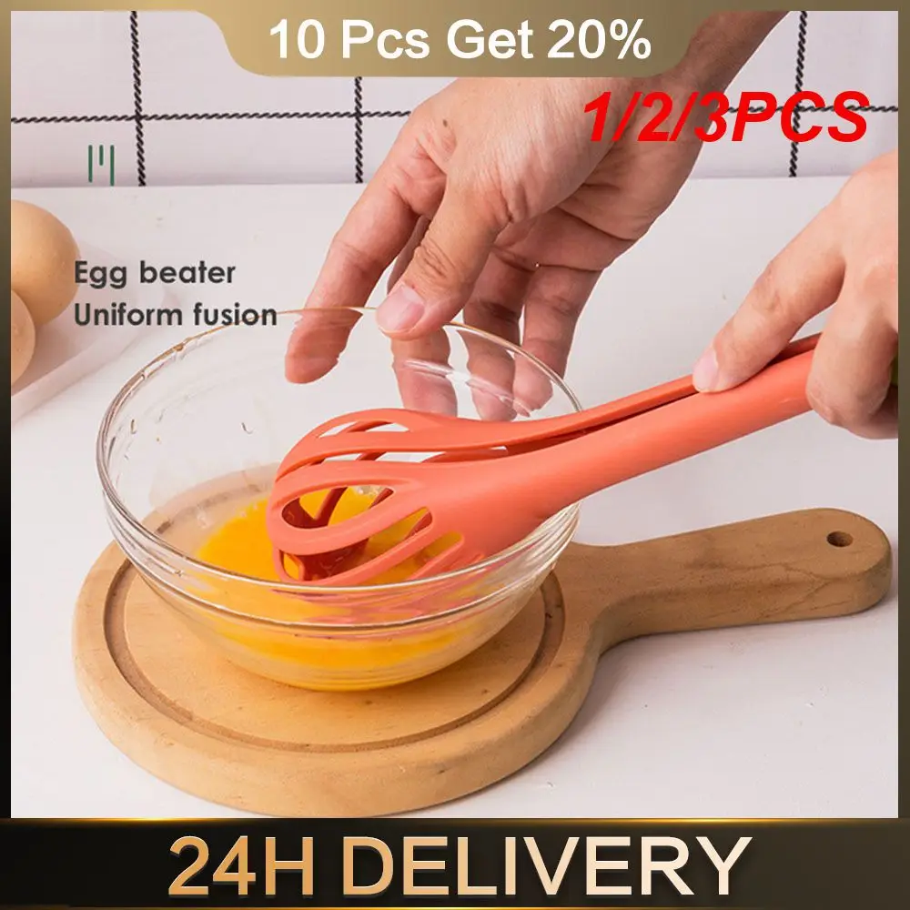 1/2/3PCS Household Mixer Firm Whisk Non-slip Kitchen To Bake Not Easy To Fall Off Accessories Jagged Multifunction 2 In 1 Lock