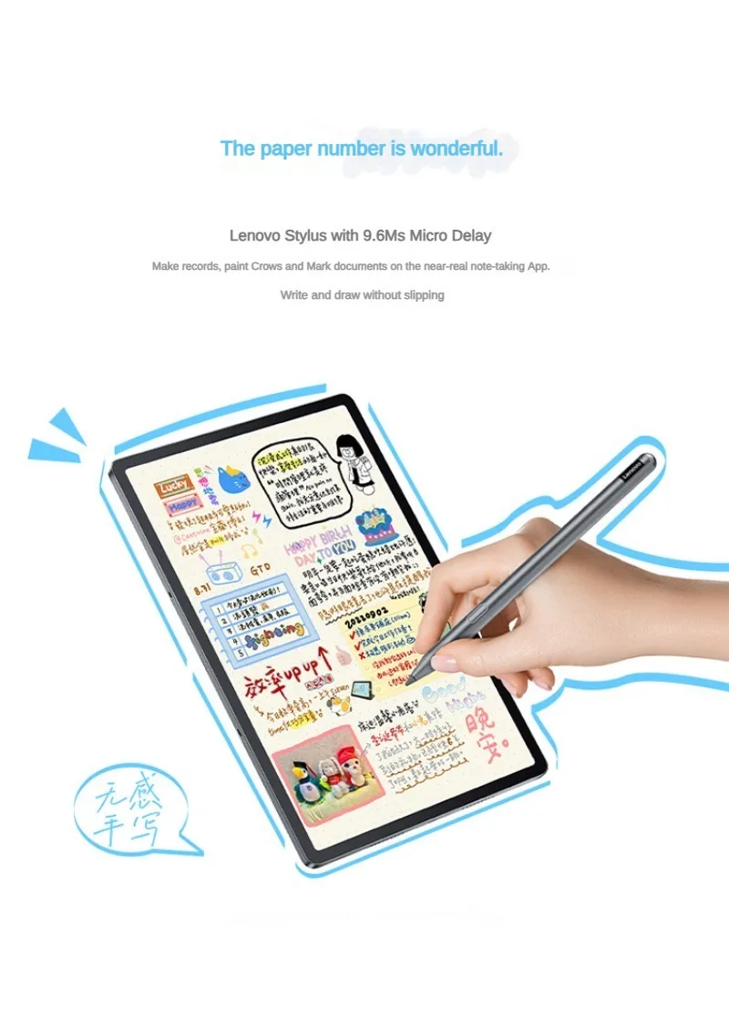 CN ROM Lenovo اللوحي Xiaoxin Pad Pro 12.7 2025 2.9K شاشة LCD 144 هرتز TB375FC 10200 مللي أمبير MTK البعد 8300 45 واط شحن سريع